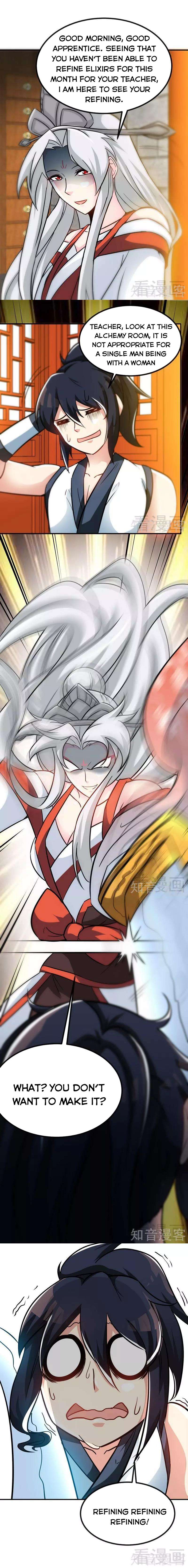 Zhi Zun Shen Mo Chapter 41 3